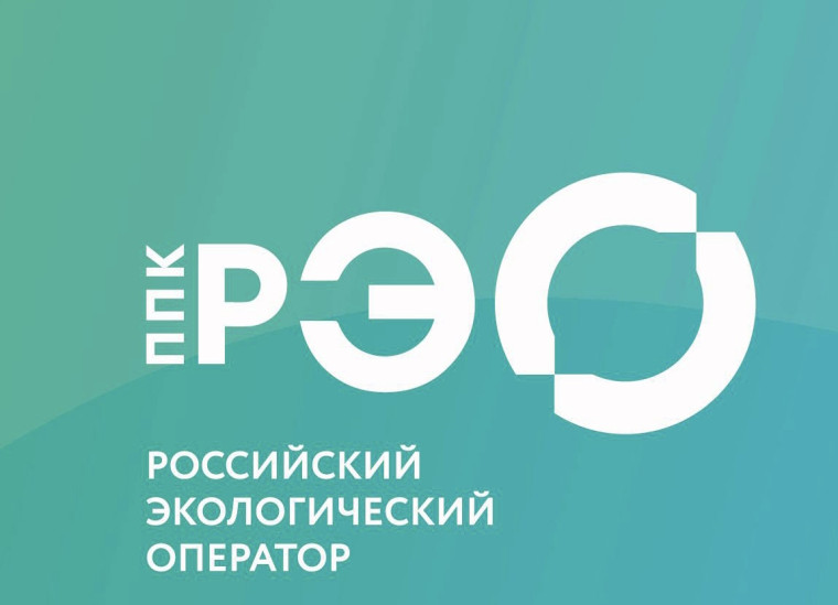 Медиабанк ППК "РЭО".